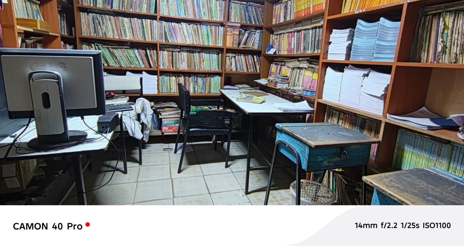 library
